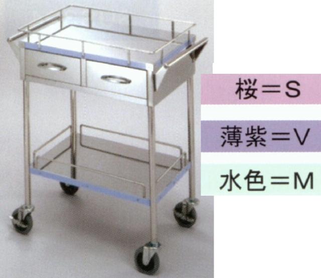 ステンレスワゴン『溶接完成品』/カラー3色、引出し付、2段ガード付、100mmゴム車輪(SUS304製)