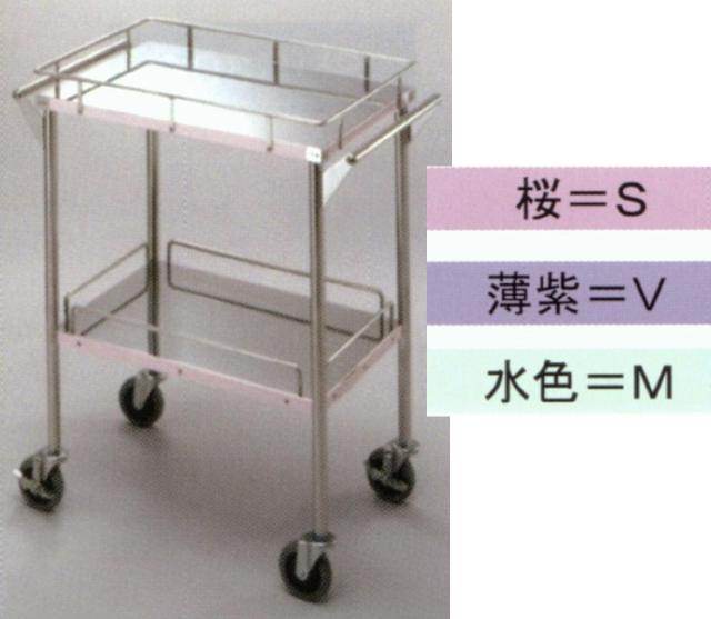 ステンレスワゴン『溶接完成品』/カラー3色、2段ガード付、100mmゴム車輪(SUS304製)