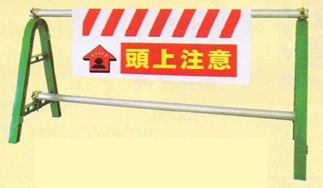 単管筋交用垂れ幕ロング