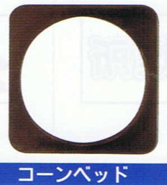 スコッチコーン25