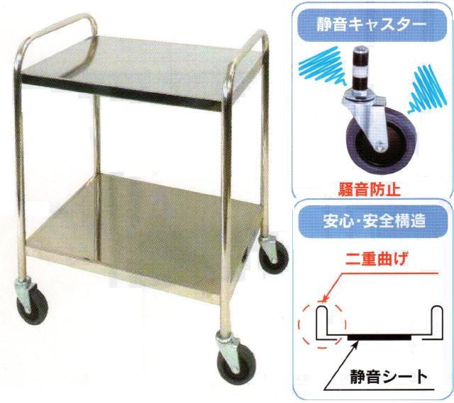 ステンレスワゴン『溶接完成品』/フラット棚2段、50mmゴム車輪(SUS304製)