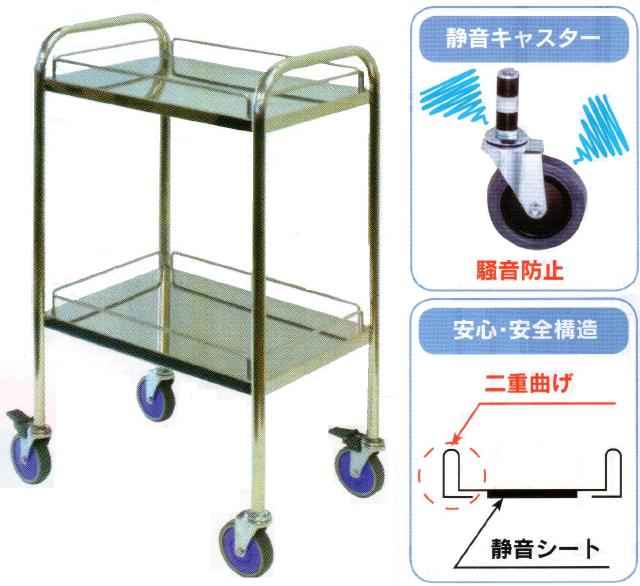 ステンレスワゴン『溶接完成品』/フラット棚2段、50mmゴム車輪(SUS304製)