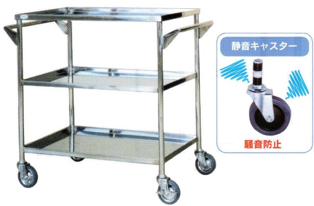 ステンレスワゴン『溶接完成品』/フラット棚2段、50mmゴム車輪(SUS304製)