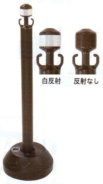 チェーンポール5本